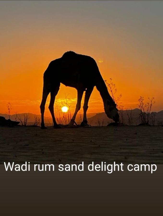 Wadi Rum Sand Delight Camp Ξενοδοχείο Εξωτερικό φωτογραφία